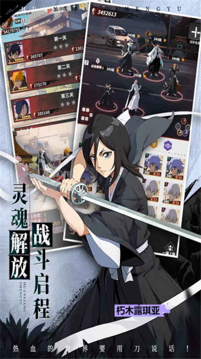 ����ʥ���ͼ4