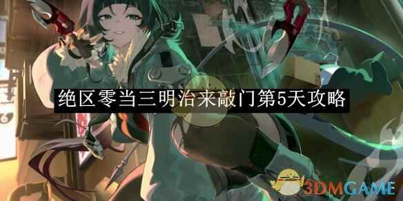 㵱ŵ5˵