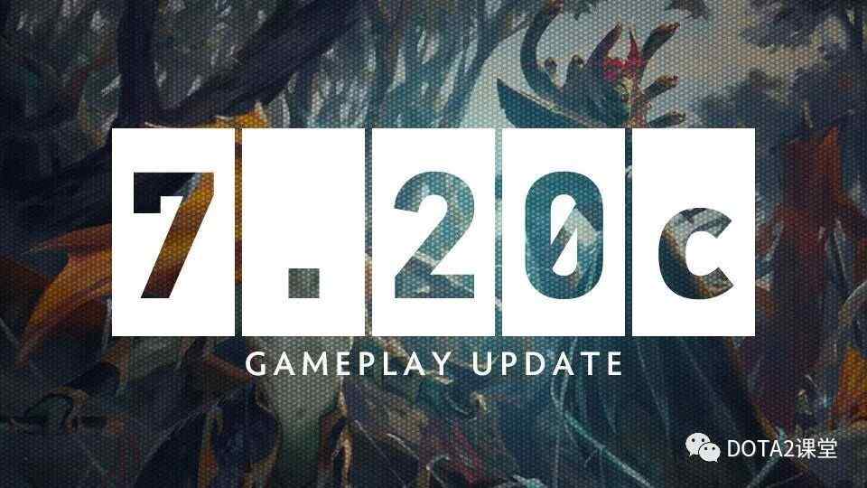 DOTA27.20c汾ƷĶ