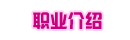 ֮Ⱜתְ