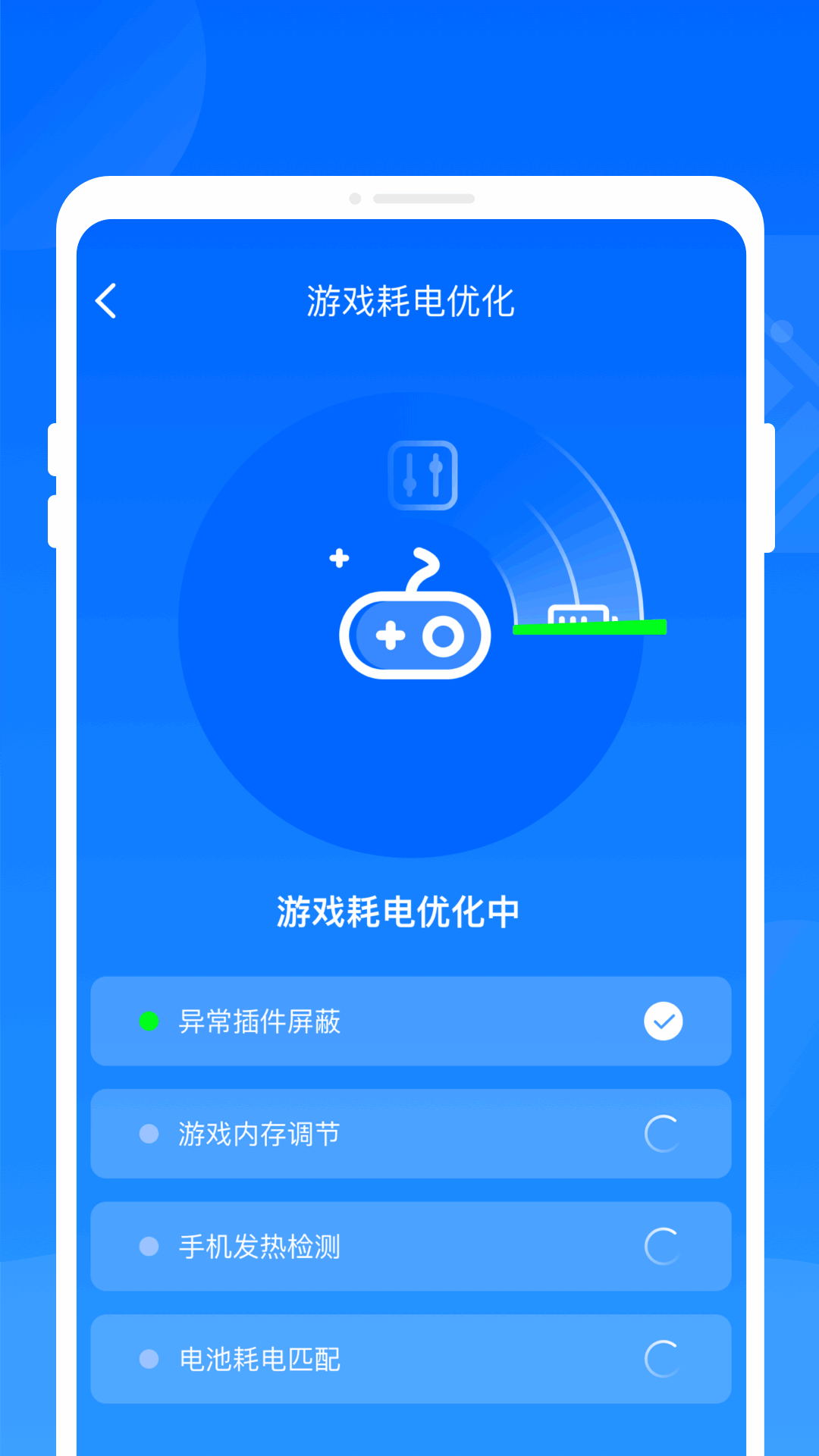 ʡappʽͼ1