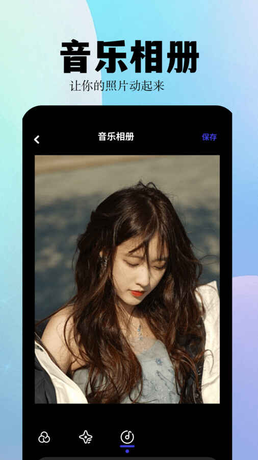 albumಾʽؽͼ2
