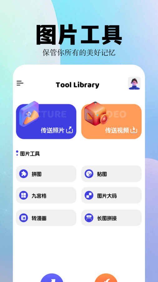 albumಾʽؽͼ1