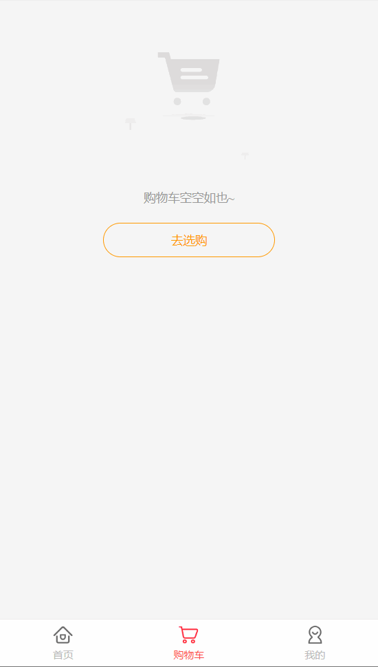 Ԫapp°ͼ1