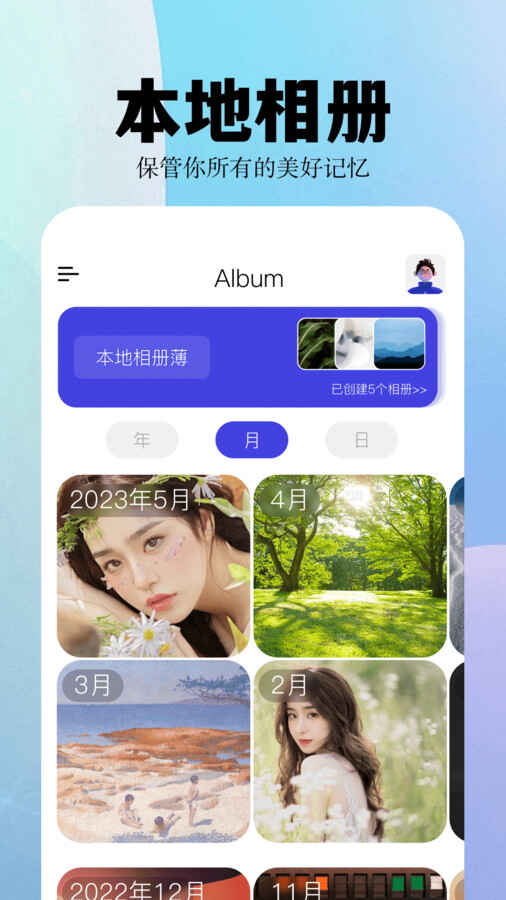 albumಾʽؽͼ3