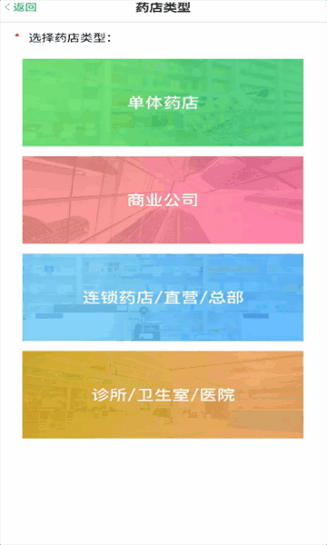 app°ͼ3