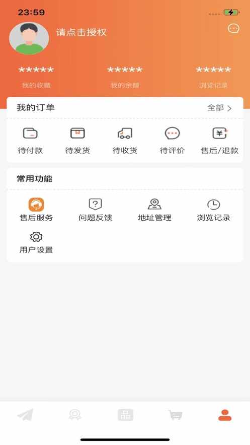 ��ѡ����appƻ�����ͼ1