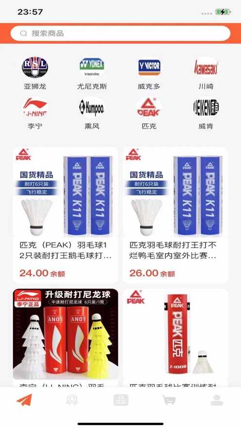 ��ѡ����appƻ�����ͼ3