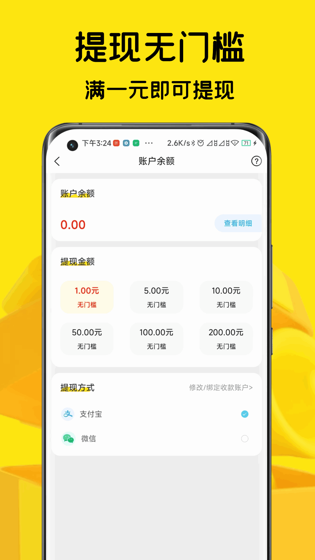appʽͼ1