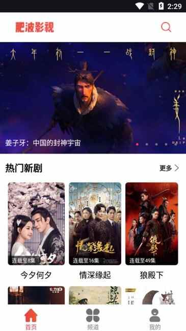 �ʲ�Ӱ�ӽ������ͼ4