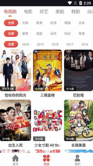 �ʲ�Ӱ�ӽ������ͼ3