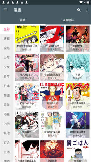 ׷������ȥ�����ͼ1