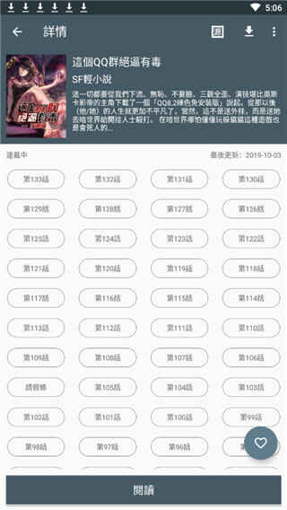 ׷������ȥ�����ͼ4