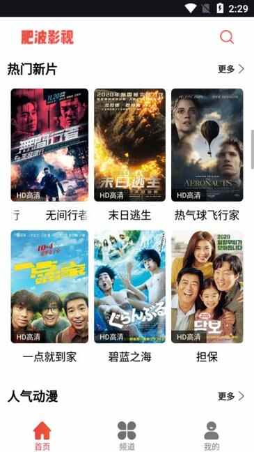 �ʲ�Ӱ�ӽ������ͼ2