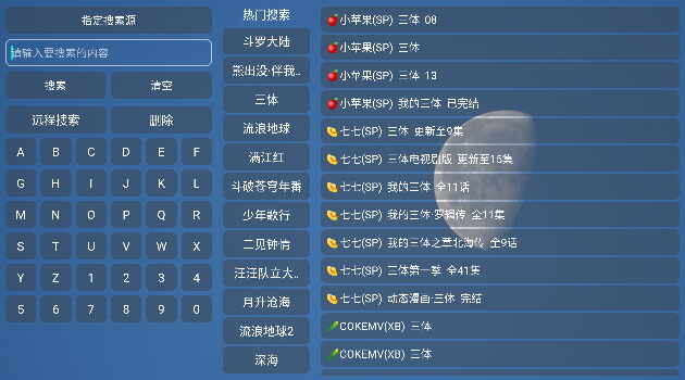 Ӱ��Box�������ͼ4