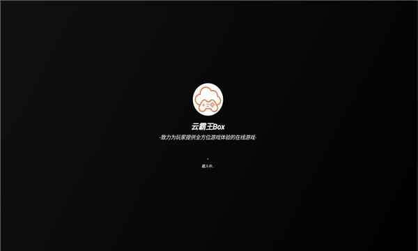 ưBoxtͼ1