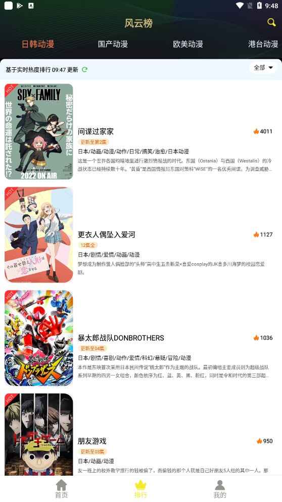 99�������°��ͼ4