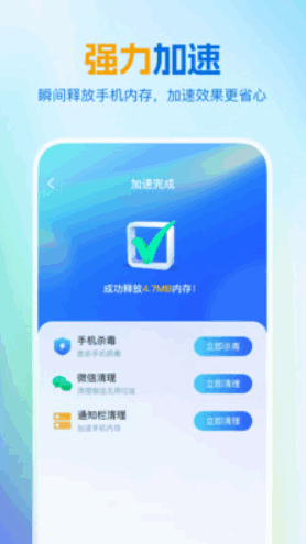 ��ɫ��������ͼ3