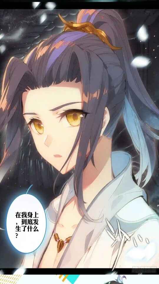 �ֻ��������°��ͼ2