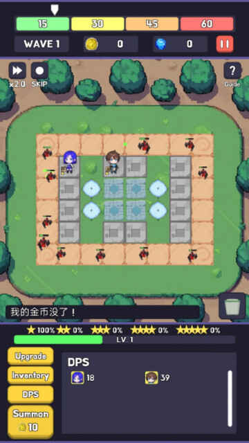 Ӣ2ڹͼ2