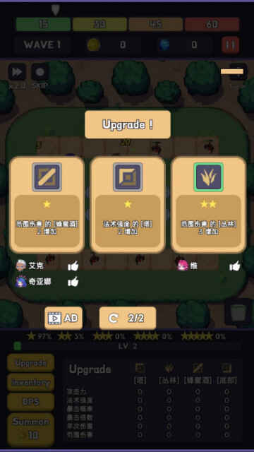 Ӣ2ڹͼ1