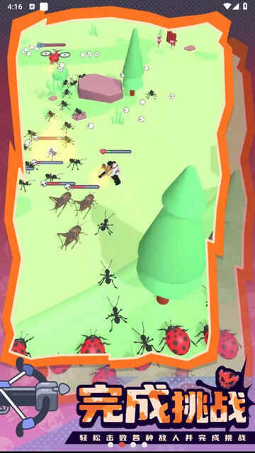 Ҵƽؽͼ2