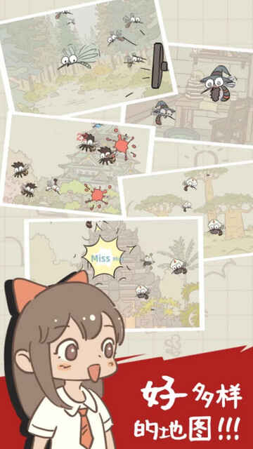 Ӵսڹͼ3