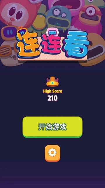 Ϸ׿ͼ1