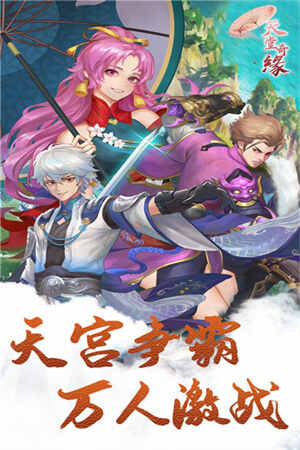 ������Ե��׿�����ؽ�ͼ1