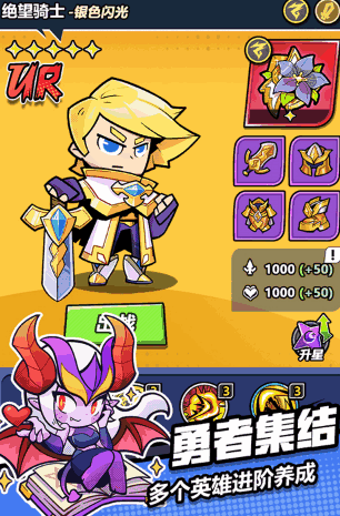 ɫ�����ս���ν�ͼ3