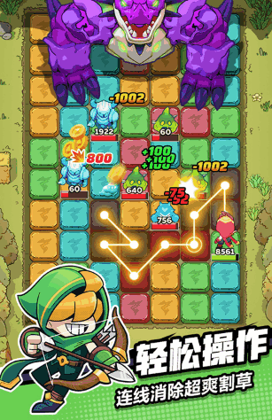 ɫ�����ս���ν�ͼ5