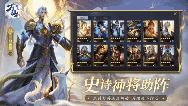 ������¹�ֻ����ͼ4