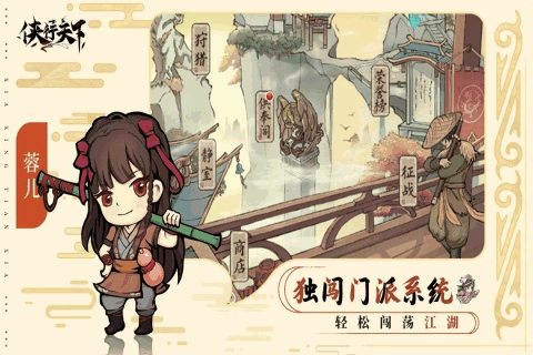 �������°�׿���ͼ2