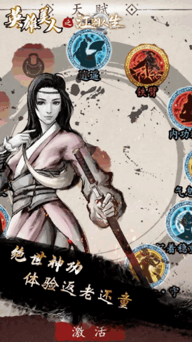 ����������ͼ2