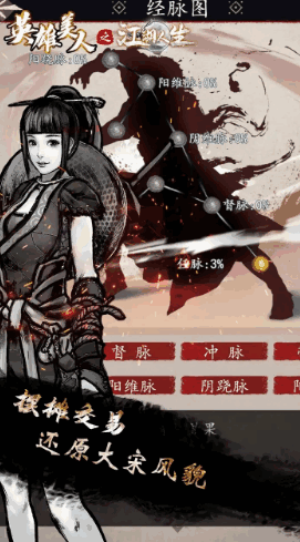 ����������ͼ4