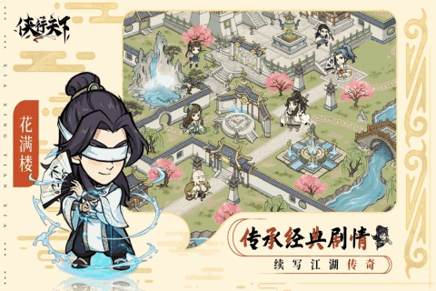 �������°�׿���ͼ3