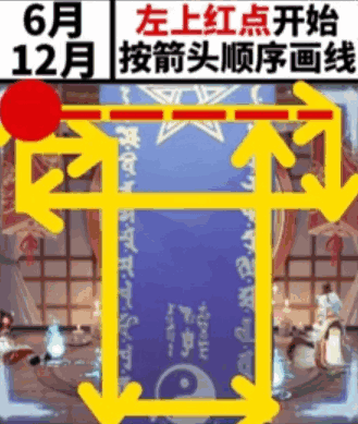 ʦ202412ͼָ
