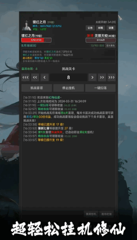 �ú��ɵ���ͼ1