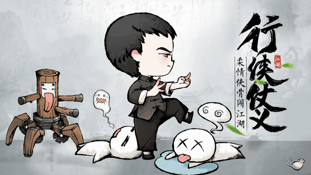 �����������ν�ͼ2