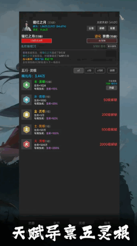 �ú��ɵ���ͼ3