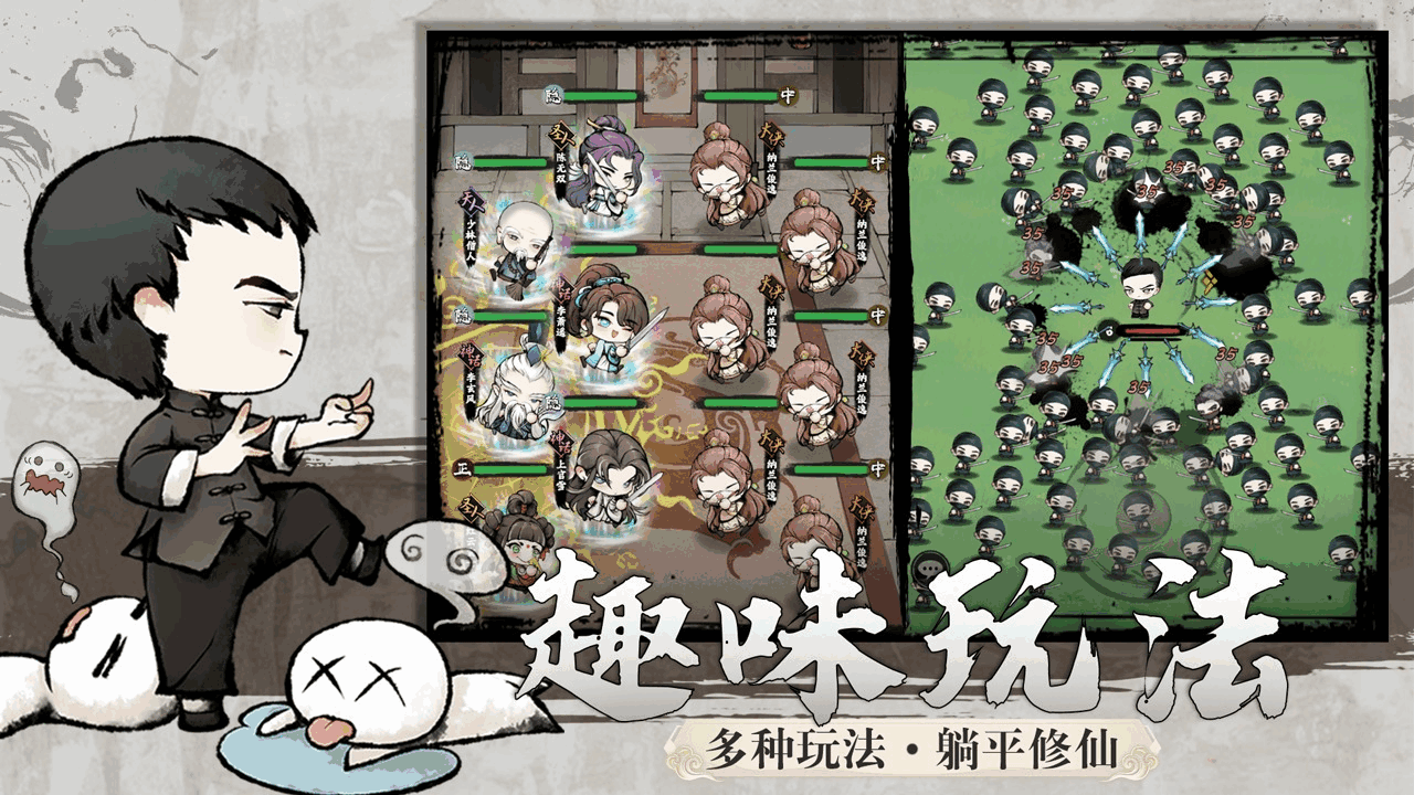 �����������ν�ͼ5