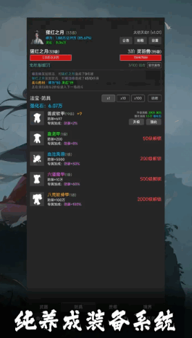 �ú��ɵ���ͼ2