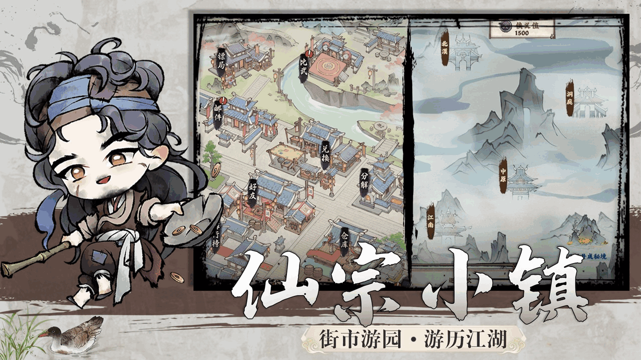 �����������ν�ͼ1