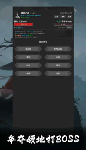 �ú��ɵ���ͼ4