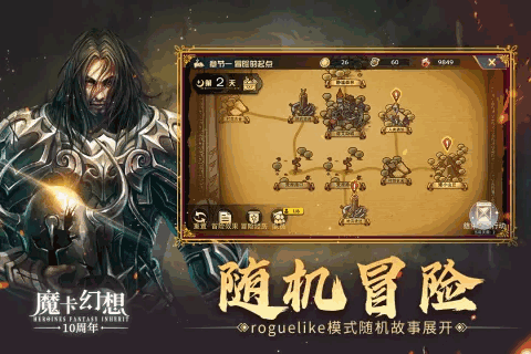 ħ���������ν�ͼ4