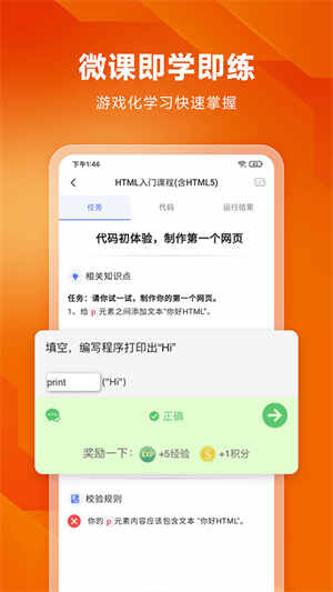 ���ʨ�ֻ����ͼ4