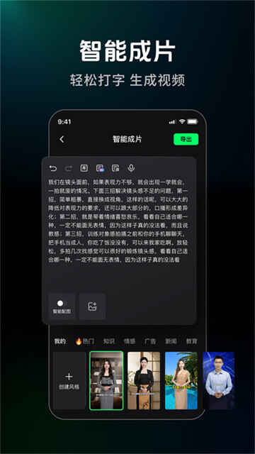 appͼ3