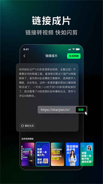 appͼ4