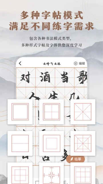 鷨ϱرͼ2