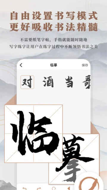 鷨ϱرͼ4